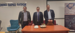 Διασύνδεση της έρευνας με τη νέα ψηφιακή εποχή - Ο Αντιπεριφερειάρχης Θ. Βασιλόπουλος στην εκδήλωση του ΙΝΒΙΣ