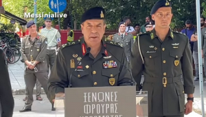 Αρχηγός ΓΕΣ για ετοιμότητα Ενόπλων Δυνάμεων: Είμαστε πιο ισχυροί από ποτέ - Να κοιμάστε ήσυχοι