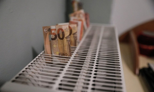 Επίδομα θέρμανσης: Πότε θα πληρωθεί η τρίτη δόση