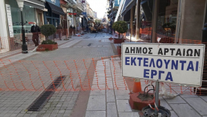 Άρτα: Mε γοργούς ρυθμούς οι εργασίες του Open mall
