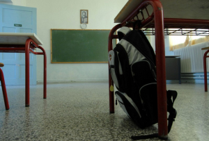 Κατερίνη: Γονείς επιτέθηκαν σε καθηγητή του παιδιού τους στο γυμνάσιο και μετά του έκαναν μήνυση