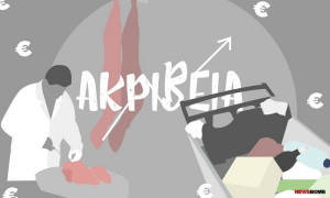 «Φωτιά» στις τιμές στα κρέατα ενόψει Χριστουγέννων: Οι λόγοι και η στάση των καταναλωτών