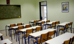 Συμπληρωματικές εγγραφές μαθητών στο 3ο Πειραματικό Δημoτικό Σχολείο Λευκάδας