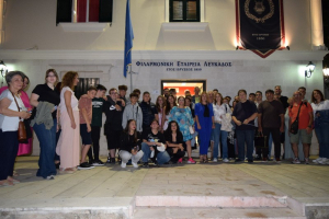 Η Φιλαρμονική Αλεξανδρούπολης στη Λευκάδα – Γέφυρα πολιτιστικής συνεργασίας
