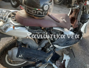 Xανιά: Ακρωτηριάστηκε στο πόδι o 29χρονος τραυματίας του τροχαίου στα Χανιά