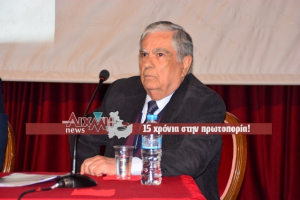 Η διάκριση μεταξύ δικαιώματος και έννομου συμφέροντος