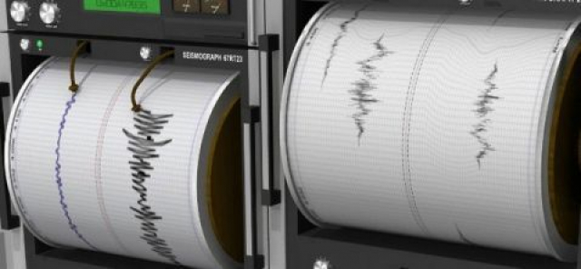 Σεισμός 4,3 Ρίχτερ στη Ζάκυνθο