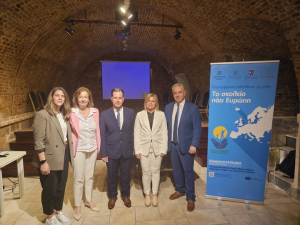 Η Λευκάδα τα καταφέρνει: Το 2026 το νέο Πανεπιστημιακό τμήμα με 150 φοιτητές