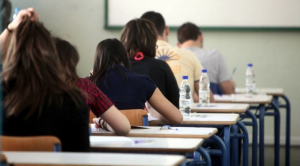 Υπουργείο Παιδείας: Οι ημερομηνίες διεξαγωγής απολυτήριων εξετάσεων σε Γυμνάσια και Λύκεια