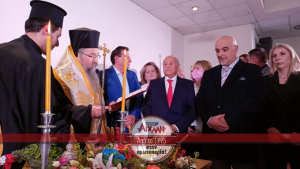 Αναλαμβάνει τις τύχες της Λευκάδας η δημοτική αρχή Βεργίνη (φωτό - βίντεο)