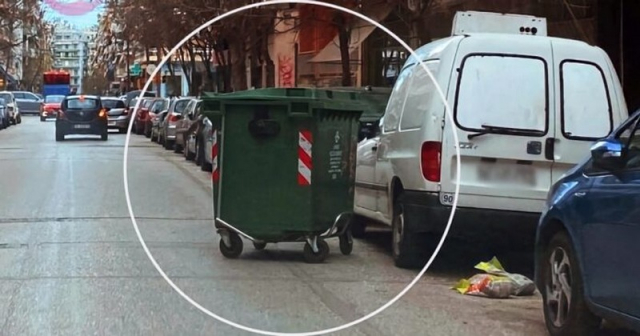 «Αρρωστημένο» παιχνίδι στη Λάρισα: Άγνωστοι πετούσαν κάδους απορριμμάτων σε διερχόμενα αυτοκίνητα