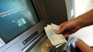 ΚΕΑ: Διπλή δόση για το Ελάχιστο Εγγυημένο Εισόδημα κατά λάθος