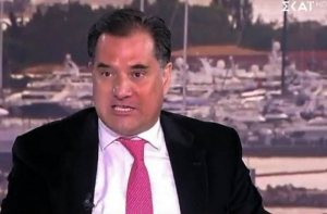 Απίστευτη κωλοτούμπα Άδωνι μόλις έμαθε ότι τον παρακολουθούν