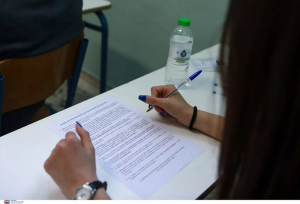 Θέματα Πανελληνίων 2023 ΕΠΑΛ: Τι έπεσε στα Μαθηματικά