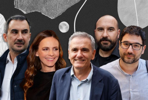 ΣΥΡΙΖΑ: Αύριο η πρώτη συνάντηση των «11» που έφυγαν