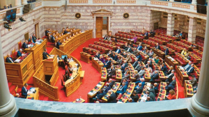 Δείτε τους καθαρούς μισθούς για υπουργούς, βουλευτές, δημάρχους και διοικητές