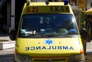Κρήτη: Επιτέθηκε με καυστικό υγρό στον σύζυγό της