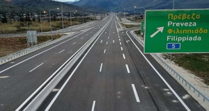 Παράκαμψη Φιλιππιάδας- Στεφάνη… Και νέος τεχνικός σύμβουλος… Μελέτες χωρίς τέλος..
