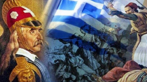 4 Φεβρουάριου 1843! 4 Φεβρουάριου 2024! 181 χρόνια από τότε!