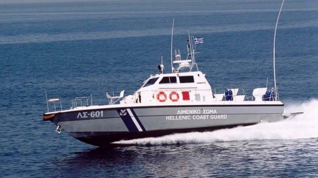 Κεφαλονιά: Νεκρός βρέθηκε 53χρονος που αγνοούνταν