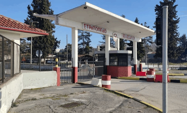 Στρατόπεδο Βελισσαρίου.. Ποια θα είναι η επόμενη μέρα..