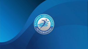Αποχωρεί από το πρωτάθλημα της Pre League Γυναικών ο Φιλαθλητικός Πρέβεζας