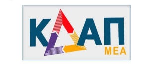 Ευχαριστήριο του ΚΔΑΠ - ΜΕΑ Λευκάδας