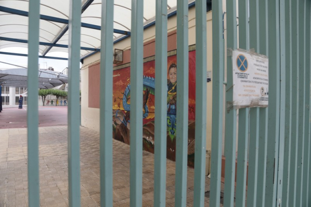 Συναγερμός για 35 σχολεία της Αττικής - Εστάλη απειλητικό email για βόμβα