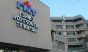 Ο Υπουργός Υγείας για την έγκυο από την Πρέβεζα που γέννησε στα Τρίκαλα!
