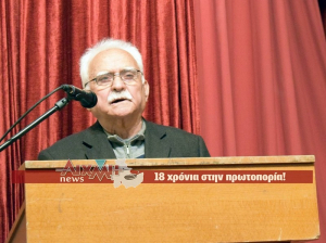 Έφυγε σαν αύρα που ξεψύχησε