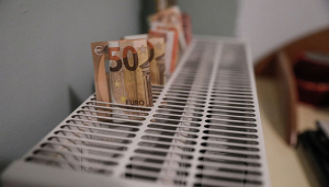 Επίδομα θέρμανσης με ρεύμα: Ποιοι το δικαιούνται και τι πρέπει να γνωρίζουν – 10 απαντήσεις από ΑΑΔΕ