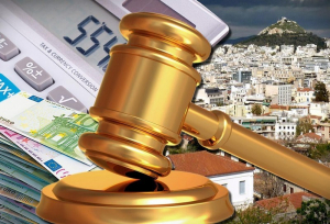 Στο «σφυρί» χιλιάδες σπίτια και καταστήματα μέχρι την Παρασκευή!