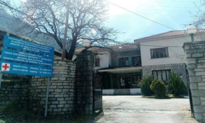 Υπογράφηκαν οι συμβάσεις για έργα σε τέσσερα Κέντρα Υγείας της Ηπείρου
