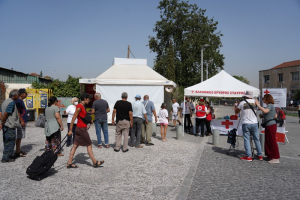 Ελληνικός Ερυθρός Σταυρός: 10 οδηγίες για προστασία από τον καύσωνα