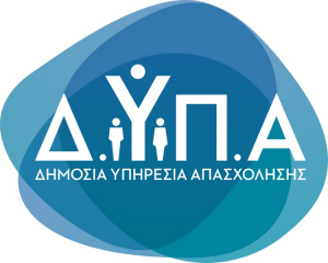 «Μπόνους» 300 € σε 10.290 μακροχρόνια ανέργους που κατάρτισαν Ψηφιακό Ατομικό Σχέδιο Δράσης
