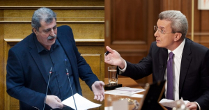 Π. Πολάκης: &quot;Με... φορολογική μεταρρύθμιση διαγράφηκε η υποθήκη στο σπίτι του Ν. Χατζηνικολάου&quot;