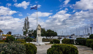 Εις Μνημόσυνον Αιώνιον... "Ανδρούτσου Οδυσσέα"