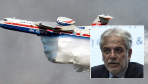 Πέρυσι αποθέωναν το ρωσικό Beriev, φέτος ο Στυλιανίδης λέει ότι δεν κάνει για τη χώρα μας!