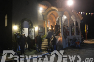 Πρέβεζα: Πανηγυρίζει ο Ιερός Ναός του Αγίου Νεκταρίου