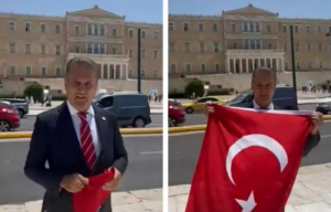 Τούρκος πολιτικός άνοιξε σημαία στο Σύνταγμα μπροστά από την Ελληνική βουλή