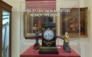 Πρέβεζα: Έκθεση κειμηλίων του 1821 κατά την διάρκεια του συνεδρίου για τον Οδυσσέα Ανδρούτσο