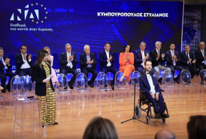 Ευρωεκλογές 2024: Με Μπελέρη, Αυτιά, Μελέτη το ψηφοδέλτιο της ΝΔ