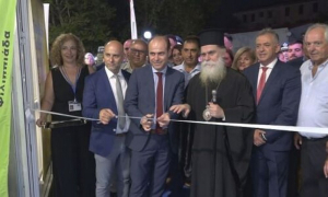 Συνεχίζεται η Εμπορική Έκθεση της Άρτας