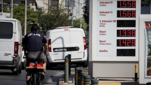 Η βενζίνη ξανά στο 1,5 ευρώ - Πότε και γιατί προβλέπεται η ελεύθερη πτώση της;