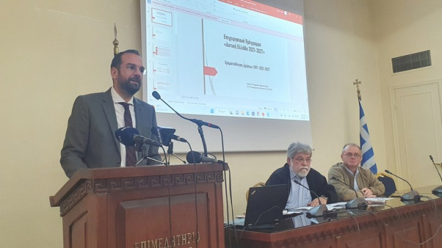 Πρόγραμμα κατάρτισης και πιστοποίησης για 1.000 ανέργους ξεκινάει η ΠΔΕ