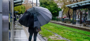 Ραγδαία επιδείνωση του καιρού – Έρχονται καταιγίδες, αφρικανική σκόνη και πτώση της θερμοκρασίας