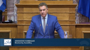 Θαν. Καββαδάς: Διπλάσια μόρια για την εντοπιότητα στα νησιά, επιτάχυνση διαδικασιών και διορισμών μέσω ΑΣΕΠ