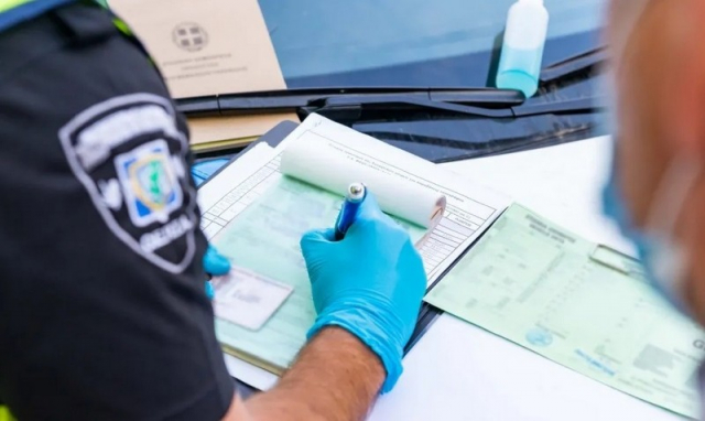 Απίστευτο! Έφαγε κλήση άνω των 13.000 ευρώ