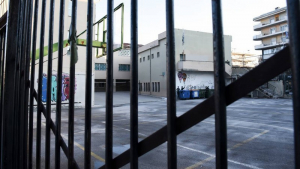 Βόλος: Πήγε σε σχολείο και απειλούσε ότι θα μαχαιρώσει τους μαθητές