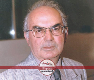 Τι κάνουν και πόσο αξιοποιούνται τόσες πολλές Ανεξάρτητες Διοικητικές Αρχές;